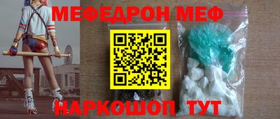 скорость Бугуруслан