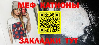 дурь Будённовск