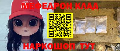 гашиш Бузулук