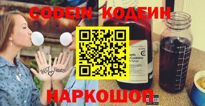 скорость Бугуруслан