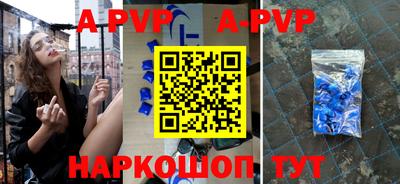 гашиш Бузулук