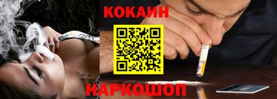 гашиш Бузулук