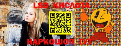 скорость Бугуруслан