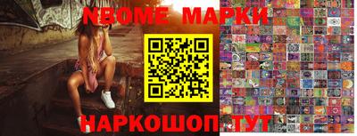 дурь Будённовск