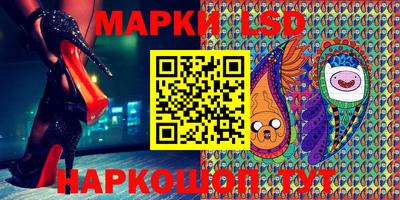 гашиш Бузулук