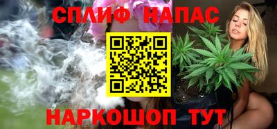 скорость Бугуруслан