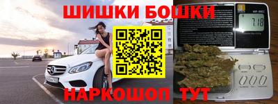 скорость Бугуруслан