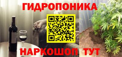 гашиш Бузулук