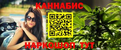 скорость Бугуруслан
