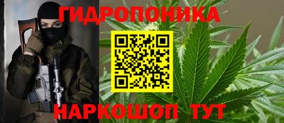гашиш Бузулук