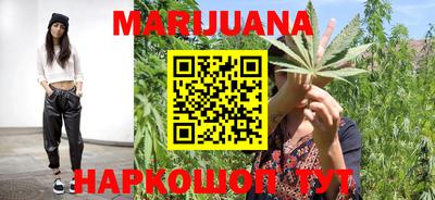бошки Новозыбков