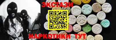 скорость Бугуруслан