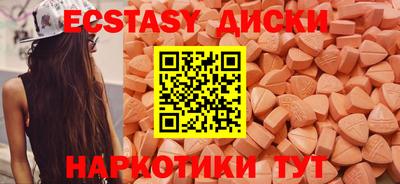 скорость Бугуруслан