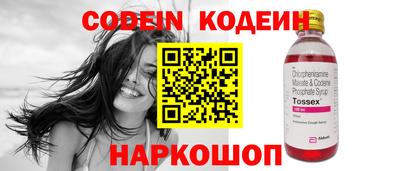скорость Бугуруслан