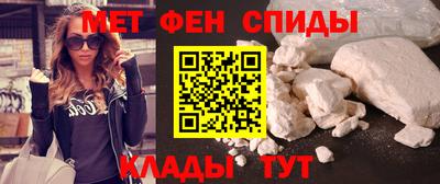 скорость Бугуруслан