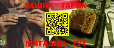 сатива Новокубанск