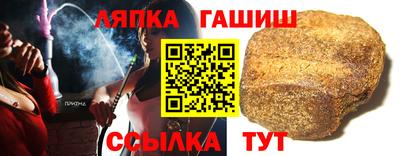 дурь Будённовск