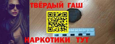 скорость Бугуруслан
