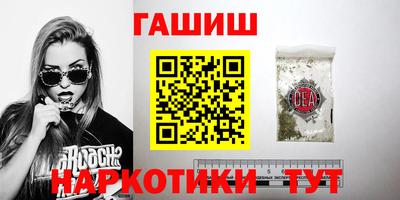 дурь Будённовск