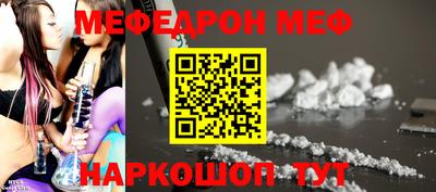 дурь Будённовск