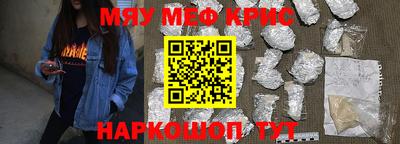 скорость Бугуруслан