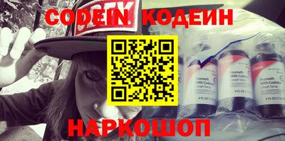дурь Будённовск